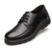 Middle-aged And Elderly Men's Leather Top Layer Shoes - Dazpy