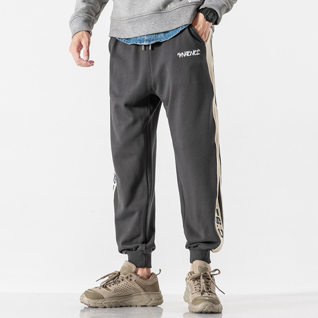 Drawstring Pants Men'S Autumn Sweatpants Tide Brand Overalls