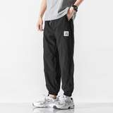 Loose Sports Casual Cropped Trousers