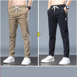 Ice Silk Pants Men'S Thin Loose and Breathable Straight Casual Pants