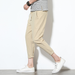 Thin Men'S Casual Nine-Point Pants Solid Color plus Size Sweatpants Korean Version of Harem Pants Trend