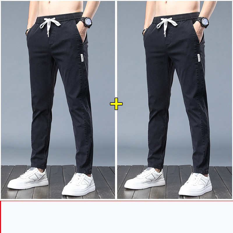 Ice Silk Pants Men'S Thin Loose and Breathable Straight Casual Pants