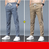 Ice Silk Pants Men'S Thin Loose and Breathable Straight Casual Pants