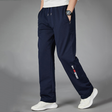 Men Running Pants Joggers Sweatpant Spring Autumn Jogging Sport Trousers Loose Homewear Fitness Straight Breathable