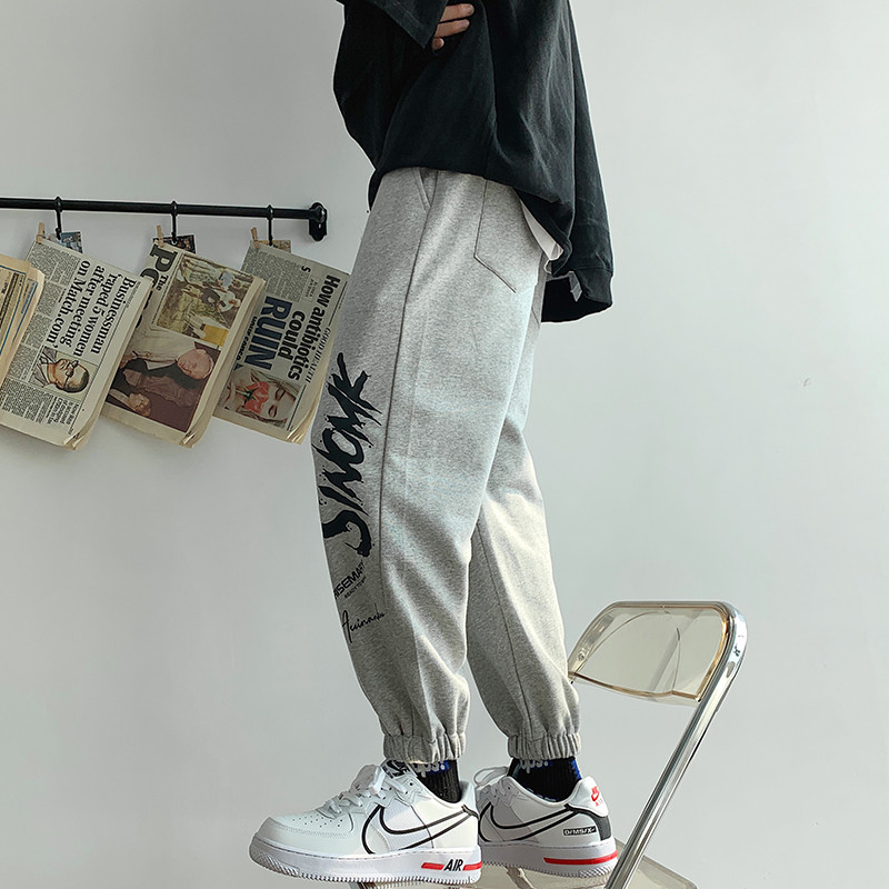 Sweatpants Korean Style Trendy Loose Casual Trousers