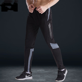 Spring and Autumn Thin Leg-Cutting Football Training Pants