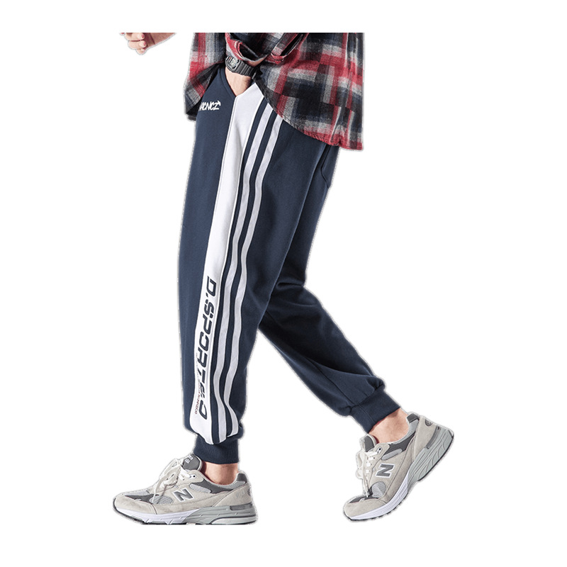 Drawstring Pants Men'S Autumn Sweatpants Tide Brand Overalls