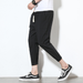 Thin Men'S Casual Nine-Point Pants Solid Color plus Size Sweatpants Korean Version of Harem Pants Trend