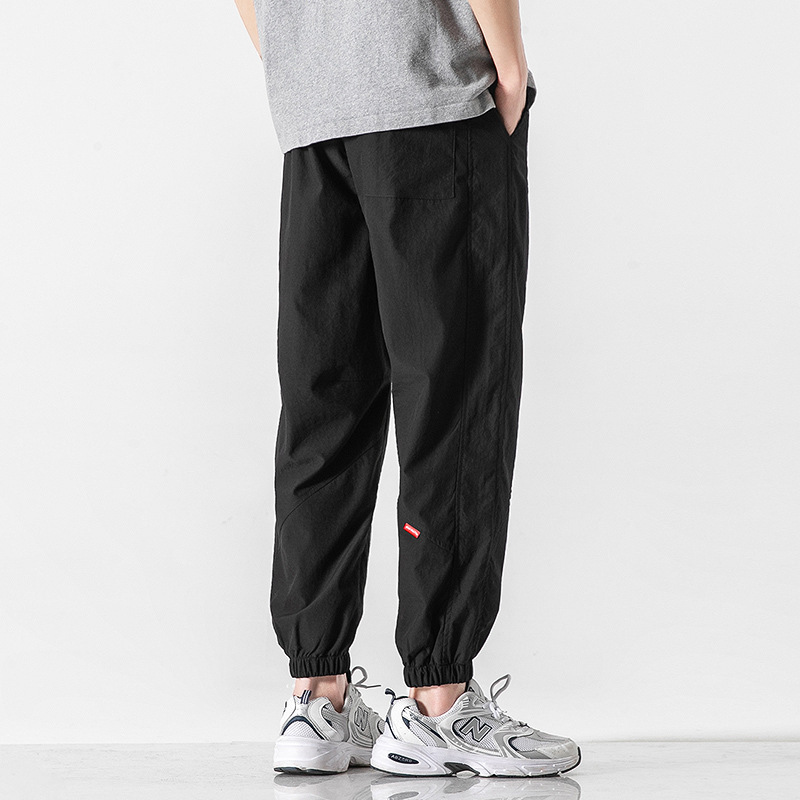 Loose Sports Casual Cropped Trousers