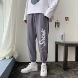 Sweatpants Korean Style Trendy Loose Casual Trousers