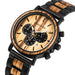 Men's Wooden Stylish Quartz Watch - Dazpy