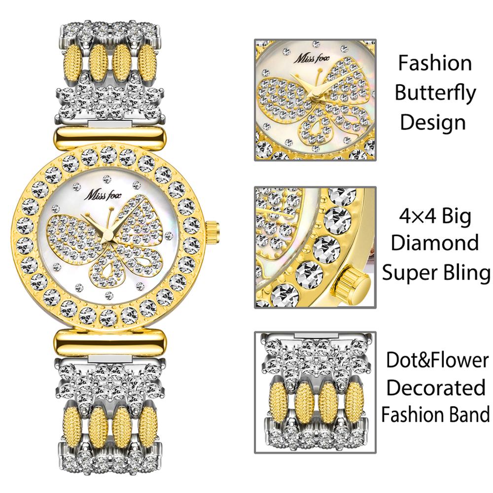 Butterfly Shaped Women's Watch - Dazpy