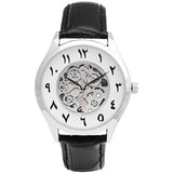 Quartz Wrist Watch with Arabic Numerals - Dazpy