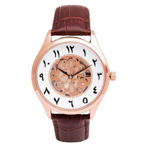 Quartz Wrist Watch with Arabic Numerals - Dazpy