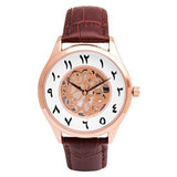 Quartz Wrist Watch with Arabic Numerals - Dazpy